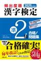 pox菀QiIW@QOQTNx
