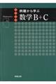 肩wԐwa{b