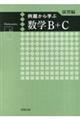 肩wԐwa{b@K