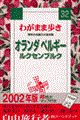 I_ExM[ENZuN