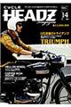 ＣＹＣＬＥ　ＨＥＡＤＺ　ｍａｇａｚｉｎｅ　ｖｏｌ．１４