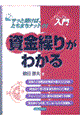 J肪킩