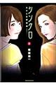 VN`肱ލ߈`@Q