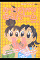 n[g`FbNISQ[