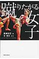 R肽鏗q