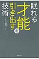 ˔\oZp
