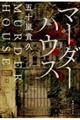 }[_[nEX