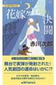 ԉŃǔ