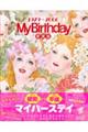 �wMyBirthday�x������1979�`2006