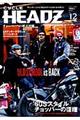 ＣＹＣＬＥ　ＨＥＡＤＺ　ｍａｇａｚｉｎｅ　ｖｏｌ．１２