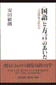 qrƁqr̂