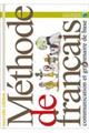 フランス語の方法 改訂版