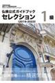 KChubNZNVP@QOPX[QOQR