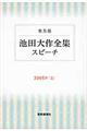 �r�c���S�W�X�s�[�`�@�Q�O�O�T�N�@�Q