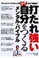 łꋭ郁^EoCu
