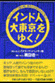 Chl哌䂭I