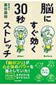 ]ɂRObXgb`