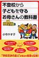 soZqǂ邨ꂳ̋ȏ