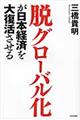 EO[o{oς啜