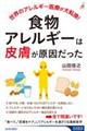 HAM[́u畆v