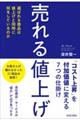 ulグv