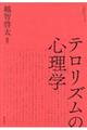 eY̐Sw