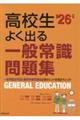 Z悭oʏ펯W@fQUN