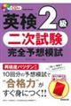 pQ@񎟎@S\z͎