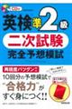 pQ@񎟎@S\z͎