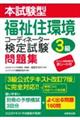 {^ZR[fBl[^[莎RW