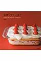 スコップケーキ!