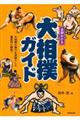 S킩告oKCh
