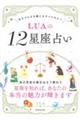 kt`̂PQ肢