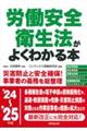 JSq@悭킩{@fQS`fQTN