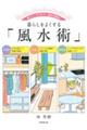 炵悭upv