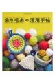 ]ю̊p蒟