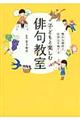 qǂƊyޔo勳