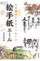 G莆G[