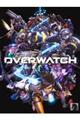 ＴＨＥ　ＡＲＴ　ＯＦ　ＯＶＥＲＷＡＴＣＨ