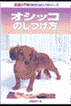 IVbR̂
