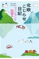 k点L@tBhNƕ