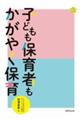 qǂۈ҂₭ۈ