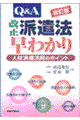 p`h@킩@