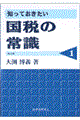 mĂł̏펯@S