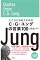 Əo߂CEGEǑt100