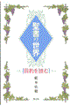 ̐E[ǂ