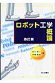 {bgHwT_@