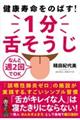�P���セ����