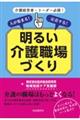 lW܂I蒅I邢EÂ