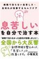 uꂵvŎ{